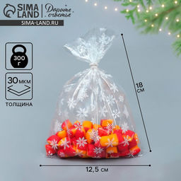 Цена за 100 шт. Пакет подарочный новогодний пропиленовый Снежинки, 12.5 х 18 см