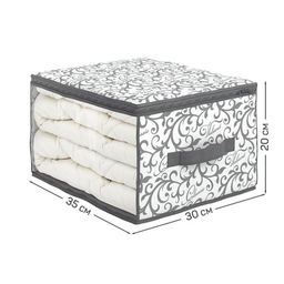 VAL CG-CB-S Кофр для хранения, малый, 35*30*20 см, CLASSIC GREY, шт