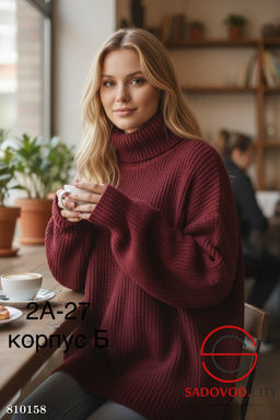 Свитер водолазка вязанная