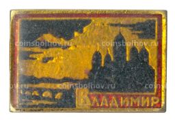 Значок Владимир