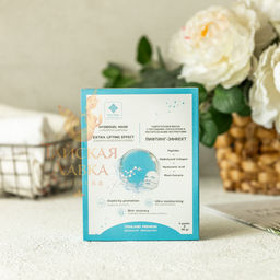 Маска Гидрогелевая Пептиды, Коллаген и Растительные Экстракты THAI TALAY
30 мл фото 11