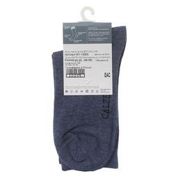 Женские носки CALZETTI Артикул 2212971, синий