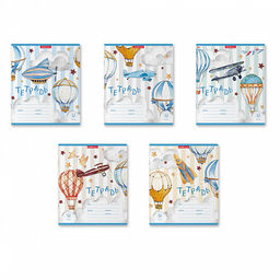 Цена за 280 шт. Тетрадь школьная ученическая ErichKrause В облаках, 12 листов, клетка (в плёнке по 10 шт.)  фото 2