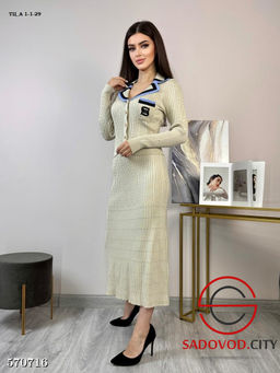 Костюм трикотажный с юбкой