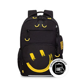 RB-659-3 Рюкзак школьный с чехлом для мелочей - Grizzly фото 11