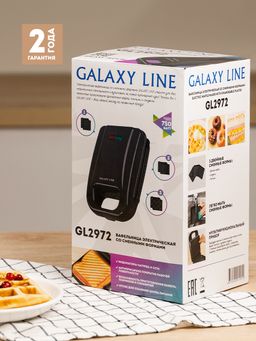 Вафельница электрическая со сменными формами GALAXY LINE GL2972 (видео в описании)  фото 7