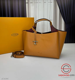 Сумка из кожи женская 23*32*12см.