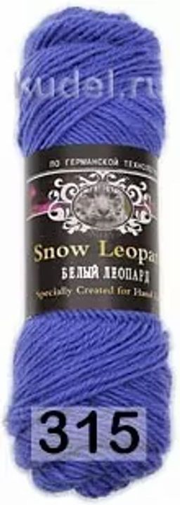 SNOW LEOPARD - Color city фото 22