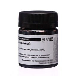 Краситель пищевой ,сухой жирорастворимый Cake Colors Черный угольный, 5 г - Simaland фото 3