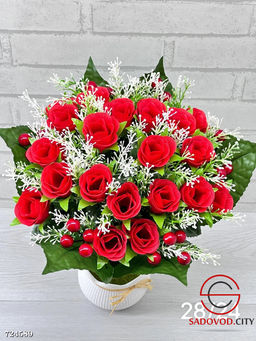 Букет искусственных цветов 20 шт