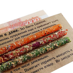 Набор свечей с травами Процветающий дом Защита денежной энергии в доме ромашка, дикая яблоня, золототысячник, зверобой, амарант, сирень 18см - Miro фото 5