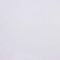 Поднос Альт-Пласт «Колос», пластик, 45.5×36 см, МИКС
