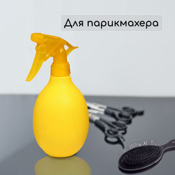 Пульверизатор Лимон, 0.5 л, жёлтый, Greengo  фото 8