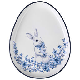 БЛЮДО LEFARD SUNDAY 25,5*20,5*2,5 СМ