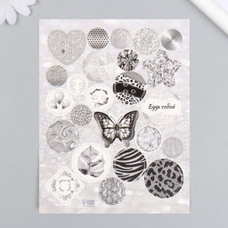 Цена за 5 шт. Декор для творчества картон «Фишки и пуговки. Серебристый», 24 шт. 13×16.5 см