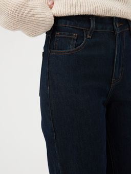 Женские Джинсы STRAIGHT - Mossmore фото 95