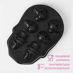 Форма для льда Доляна «Черепа», силикон, 6 ячеек, 18×12×3.5 см, чёрная