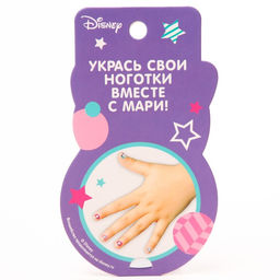 Цена за 2 шт. Наклейки для ногтей детские, Кошечка Мари