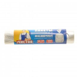 ТОВ.ЧИСТОВ пакеты фасовочные универсальные 24х37см (300шт) в Рулоне 5мкм