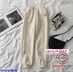 Штаны - Bruno фото 2