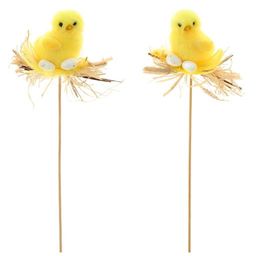 Изделие декоративное (вставка) Цыпленок, L10 W5 H30 см, 2в.