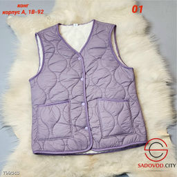 Жилетка детская для девочки