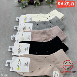 Женские низкие носки 10 пар