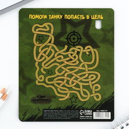 Подарочный набор, ручка шариковая и блокнот 16 л 23 февраля: Сильному духом - Artfox фото 7