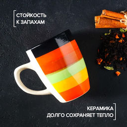 Кружка керамическая Доляна Индия, 300 мл, цвет оранжевый  фото 2