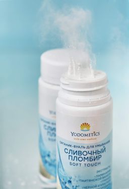 ОРГАНИК-ВУАЛЬ ДЛЯ УМЫВАНИЯ СЛИВОЧНЫЙ ПЛОМБИР Нежное прикосновение 90гр - Yodometics фото 6