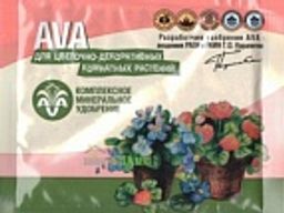 Удобрение сухое АVA® для цветочно-декоративных растений минеральное 30г