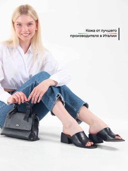 Босоножки EDART 4012.23663 bl. Черный