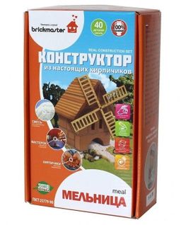 Конструктор из настоящих кирпичиков "Мельница" (604) керамика