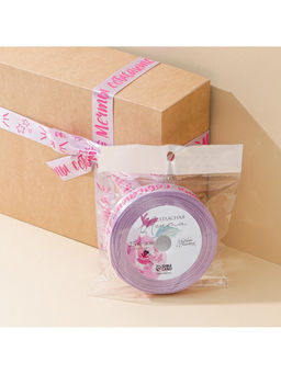 Лента атласная, подарочная упаковка, «Мечты сбываются», лаванда, 2 см х 22.5 м