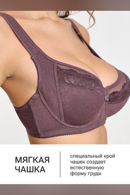 Бюстгальтер кружевной MARIA 2801 OIRO