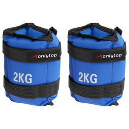 Утяжелители ONLYTOP, 2 шт. × 2 кг, цвет синий