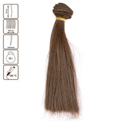 HobbyBe HAR-7 Тресс для кукол 15 см 100 см 25 г 05 каштановый