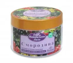 Ф-261 Натуральное МЫЛО для ухода за телом и волосами "Смородина" (450г).6