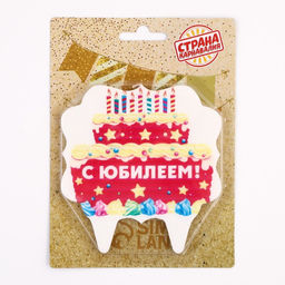 Свеча для торта С Юбилеем. Торт со свечами, 8 см - Страна карнавалия фото 3