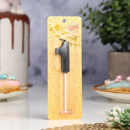 Цена за 2 шт. Свеча в торт на шпажке «Цифра 1», черная, 5 см