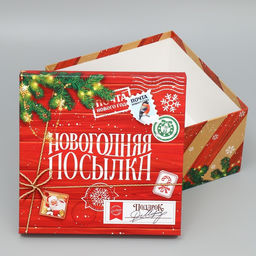 Коробки подарочные новогодние набор 10 в 1 «Новогоднее послание», 10×10×6 – 28×28×15 см