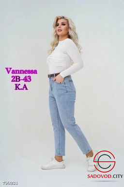 Женские костюмные джинсы MOM