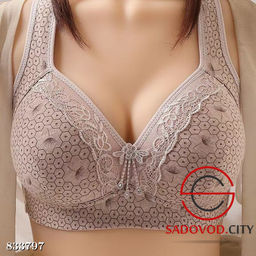 Бюстгальтер женский с принтом