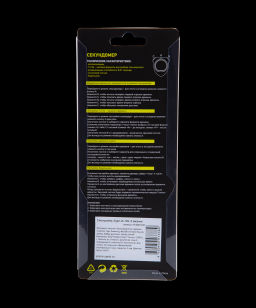 Секундомер JOGEL JA-129, 2 засечки фото 3