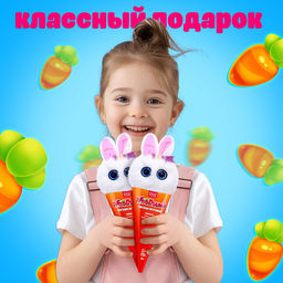 Цена за 6 шт. Мягкая игрушка «Лупоглазики. Ушастики», 11 см