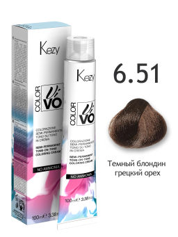 6.51 Kezy Color Vivo NO AMMONIA Тёмный блондин грецкий орех 100 мл