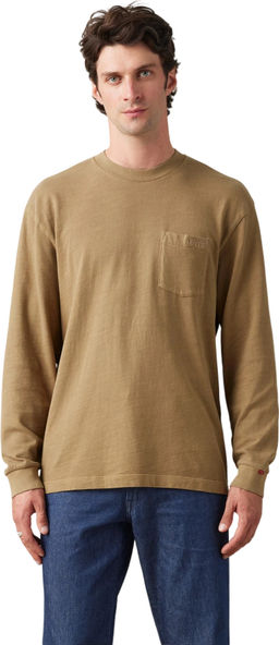 Лонгслив мужской