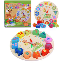 Пазл вкладыш -шнуровка Часики в коробке