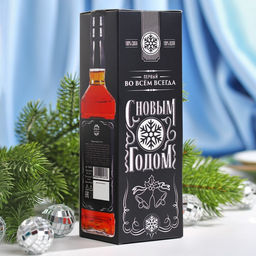 Подарочный чай чёрный Первому во всем, 50 г. - Фабрика счастья фото 5