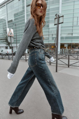 Z1975 STRAIGHT TAPERED HIGH-WAIST JEANS WITH BELT - Zara фото 5